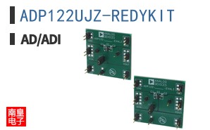 ADP122UJZ-REDYKIT