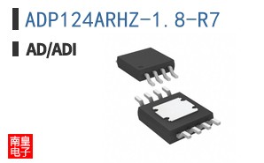 ADP124ARHZ-1.8-R7