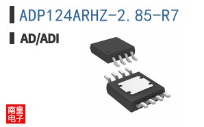 ADP124ARHZ-2.85-R7