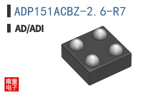 ADP151ACBZ-2.6-R7