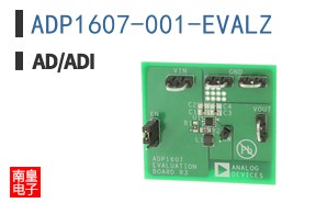 ADP1607-001-EVALZ