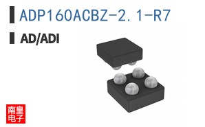 ADP160ACBZ-2.1-R7