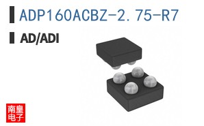 ADP160ACBZ-2.75-R7
