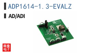 ADP1614-1.3-EVALZ
