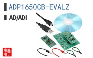 ADP1650CB-EVALZ