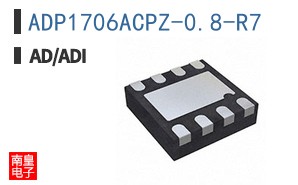 ADP1706ACPZ-0.8-R7