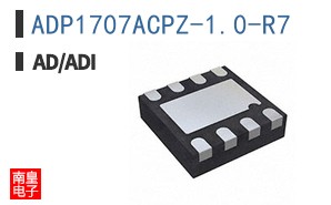 ADP1707ACPZ-1.0-R7