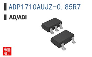 ADP1710AUJZ-0.85R7