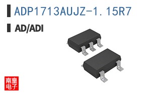 ADP1713AUJZ-1.15R7