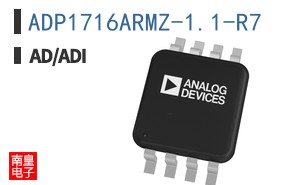 ADP1716ARMZ-1.1-R7