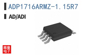 ADP1716ARMZ-1.15R7