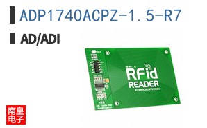 ADP1740ACPZ-1.5-R7