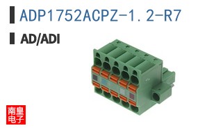 ADP1752ACPZ-1.2-R7