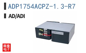 ADP1754ACPZ-1.3-R7