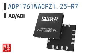 ADP1761WACPZ1.25-R7
