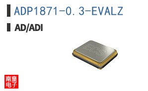 ADP1871-0.3-EVALZ