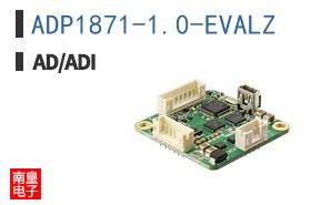 ADP1871-1.0-EVALZ