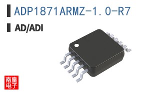 ADP1871ARMZ-1.0-R7