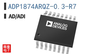 ADP1874ARQZ-0.3-R7