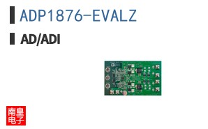 ADP1876-EVALZ