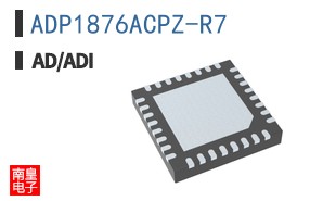 ADP1876ACPZ-R7