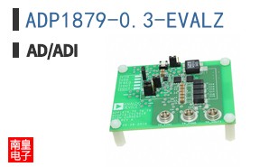 ADP1879-0.3-EVALZ