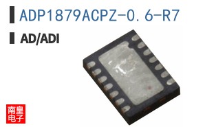 ADP1879ACPZ-0.6-R7