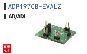 ADP197CB-EVALZ