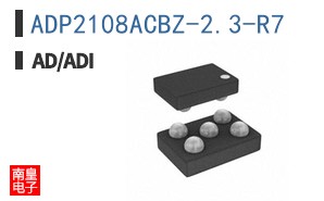 ADP2108ACBZ-2.3-R7