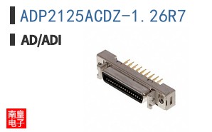 ADP2125ACDZ-1.26R7