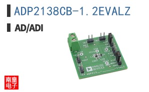 ADP2138CB-1.2EVALZ