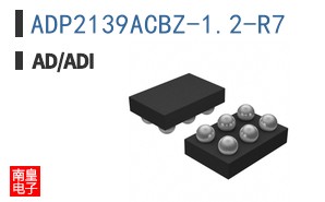 ADP2139ACBZ-1.2-R7