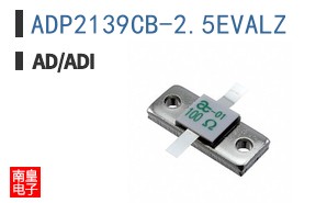 ADP2139CB-2.5EVALZ