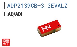 ADP2139CB-3.3EVALZ