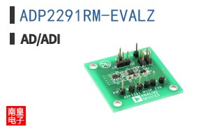 ADP2291RM-EVALZ