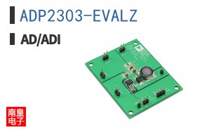 ADP2303-EVALZ