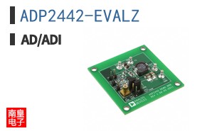 ADP2442-EVALZ