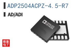 ADP2504ACPZ-4.5-R7