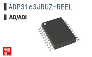 ADP3163JRUZ-REEL