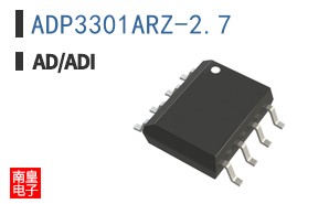 ADP3301ARZ-2.7