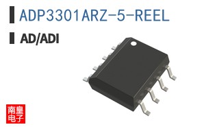 ADP3301ARZ-5-REEL