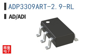 ADP3309ART-2.9-RL