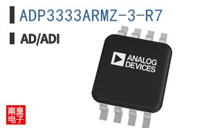 ADP3333ARMZ-3-R7