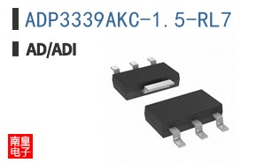 ADP3339AKC-1.5-RL7