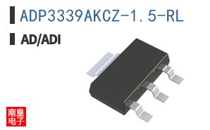 ADP3339AKCZ-1.5-RL