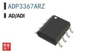 ADP3367ARZ