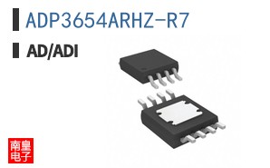 ADP3654ARHZ-R7