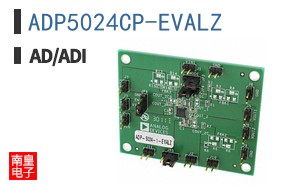 ADP5024CP-EVALZ