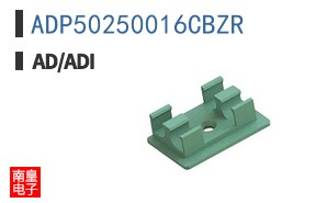 ADP50250016CBZR