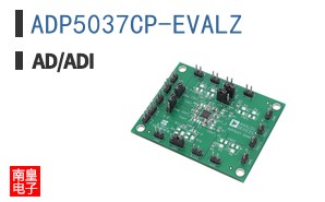 ADP5037CP-EVALZ